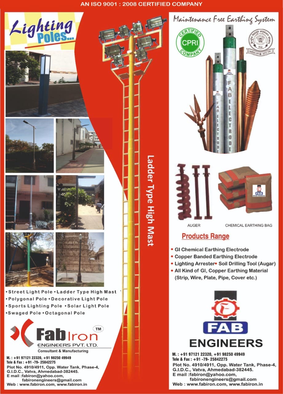 decorative pole manufacturers in india